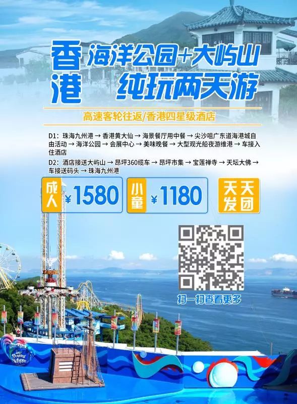 看新澳门天天好开什么,探索新澳门，天天彩开奖的魅力与奥秘