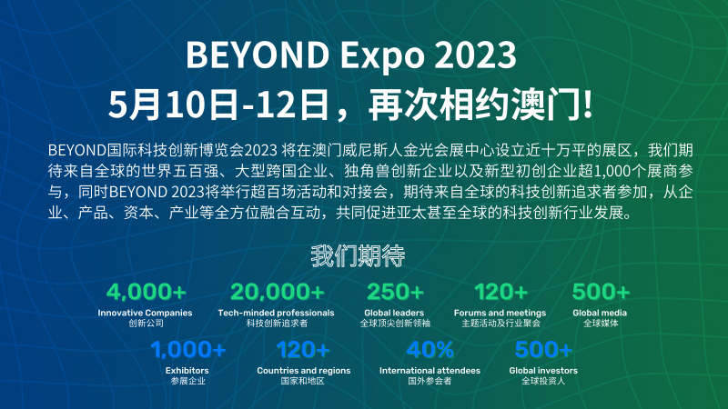 2025澳门免费资料,正版资料,澳门正版资料与免费资料的探索之旅（2025年展望）