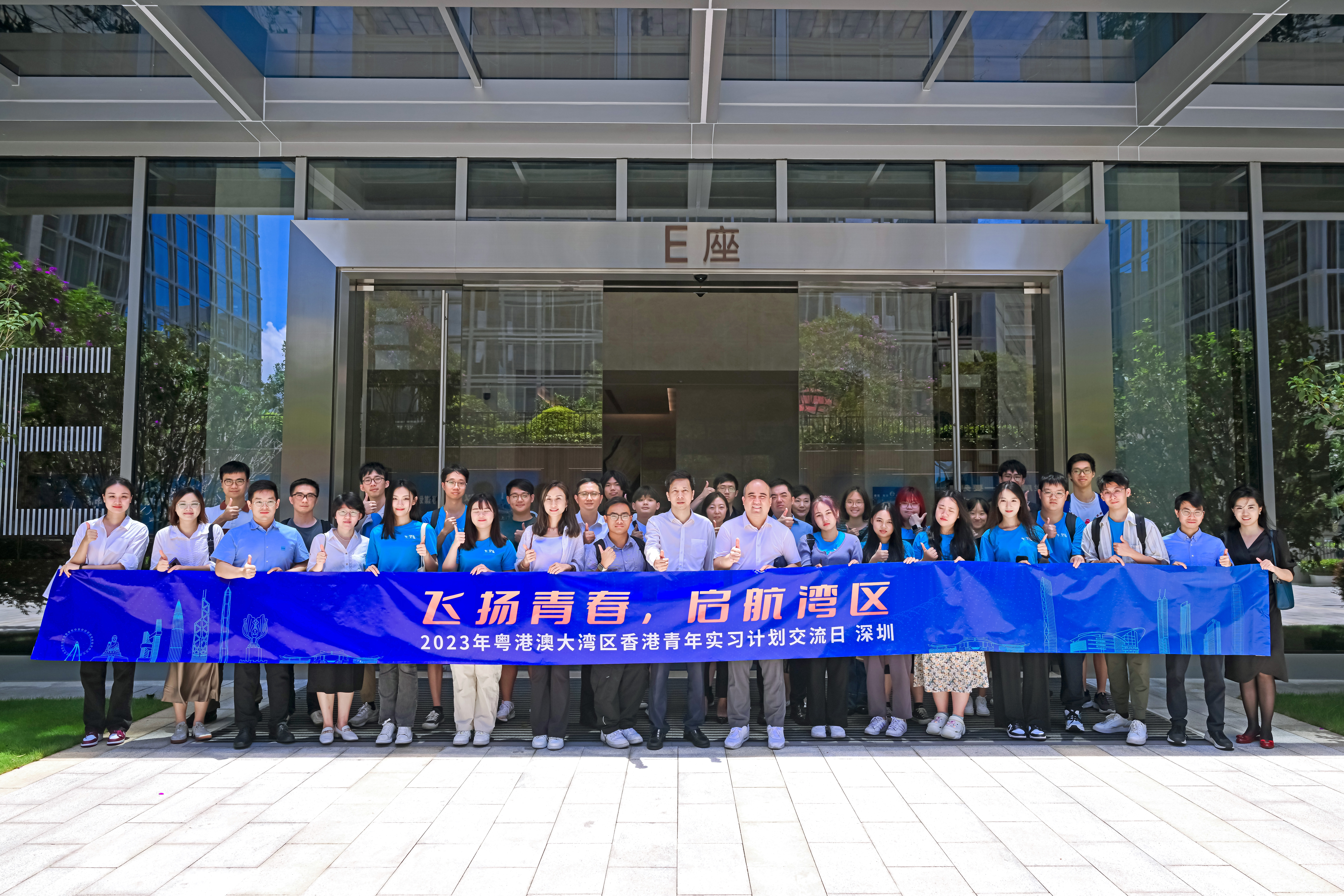 2025年香港资料免费大全,香港资料免费大全，探索未来的香港，到2025年的展望