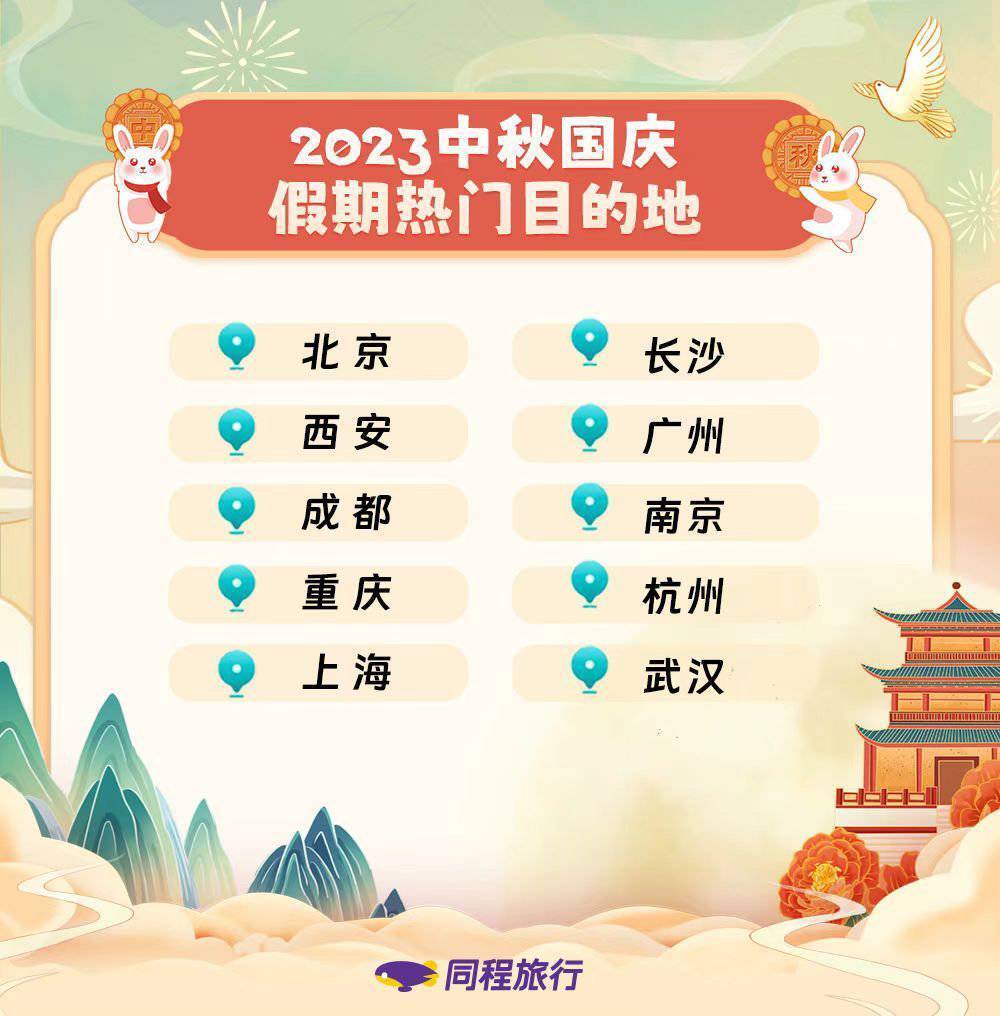 新澳门出最准生肖,新澳门出最准生肖——探寻生肖预测的精准之道