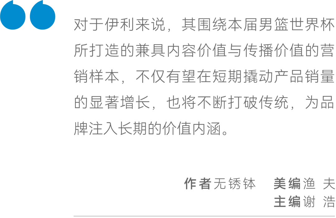 香港资讯 第39页