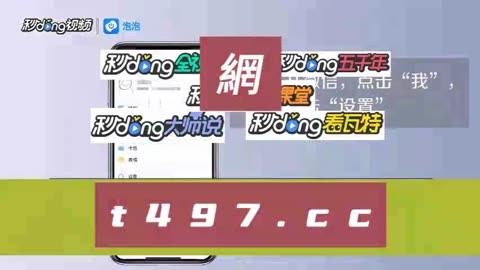 老钱庄一肖一码100准免费,老钱庄一肖一码，揭秘精准预测背后的秘密