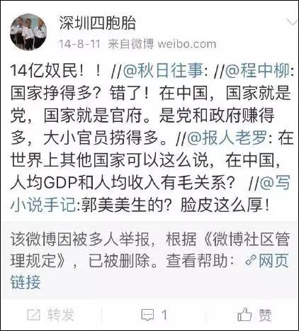 澳门新三码必中一免费,澳门新三码必中一免费，揭秘博彩背后的秘密
