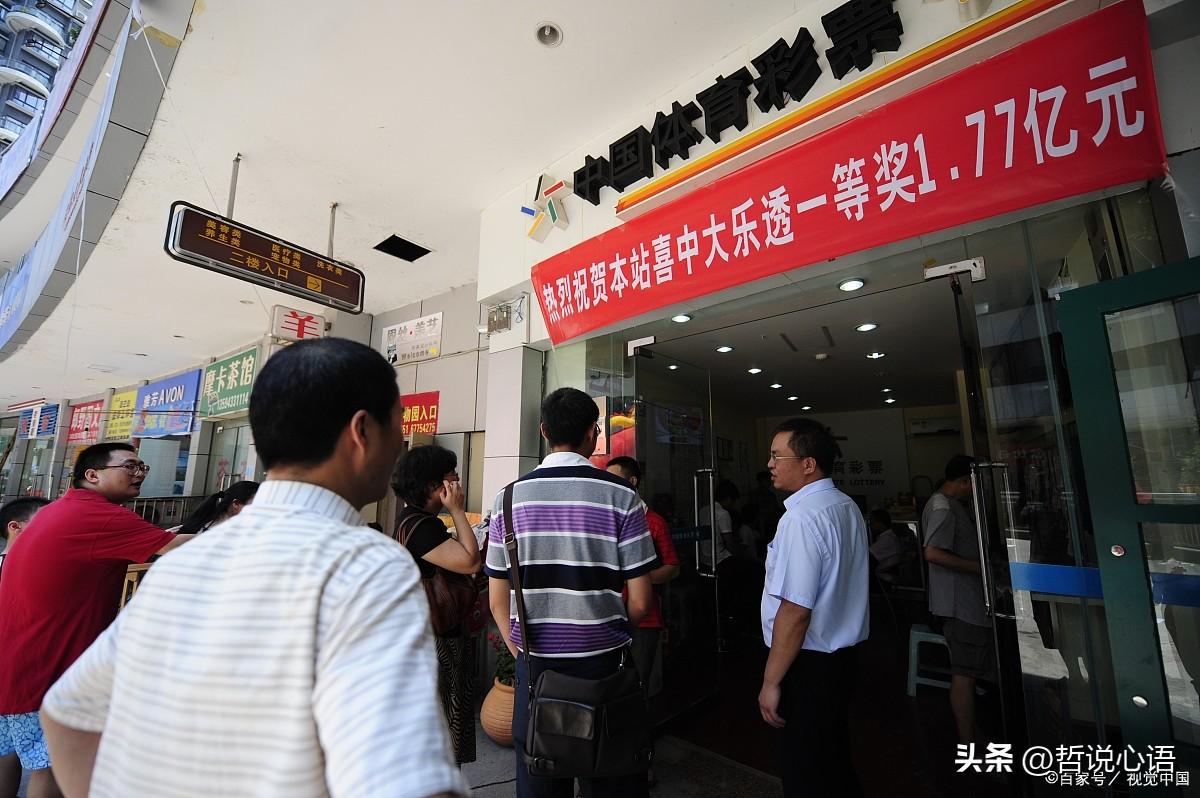 澳门天天彩免费大全,澳门天天彩免费大全——探索彩票的魅力与智慧