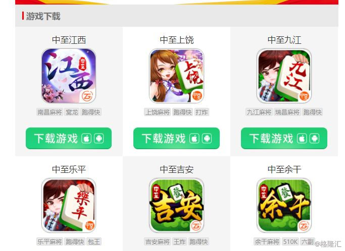 2025正版新奥管家婆香港,探索未来，2025正版新奥管家婆香港的独特魅力与挑战