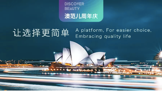 新澳今晚出什么,新澳今晚出什么——探索未知的神秘魅力