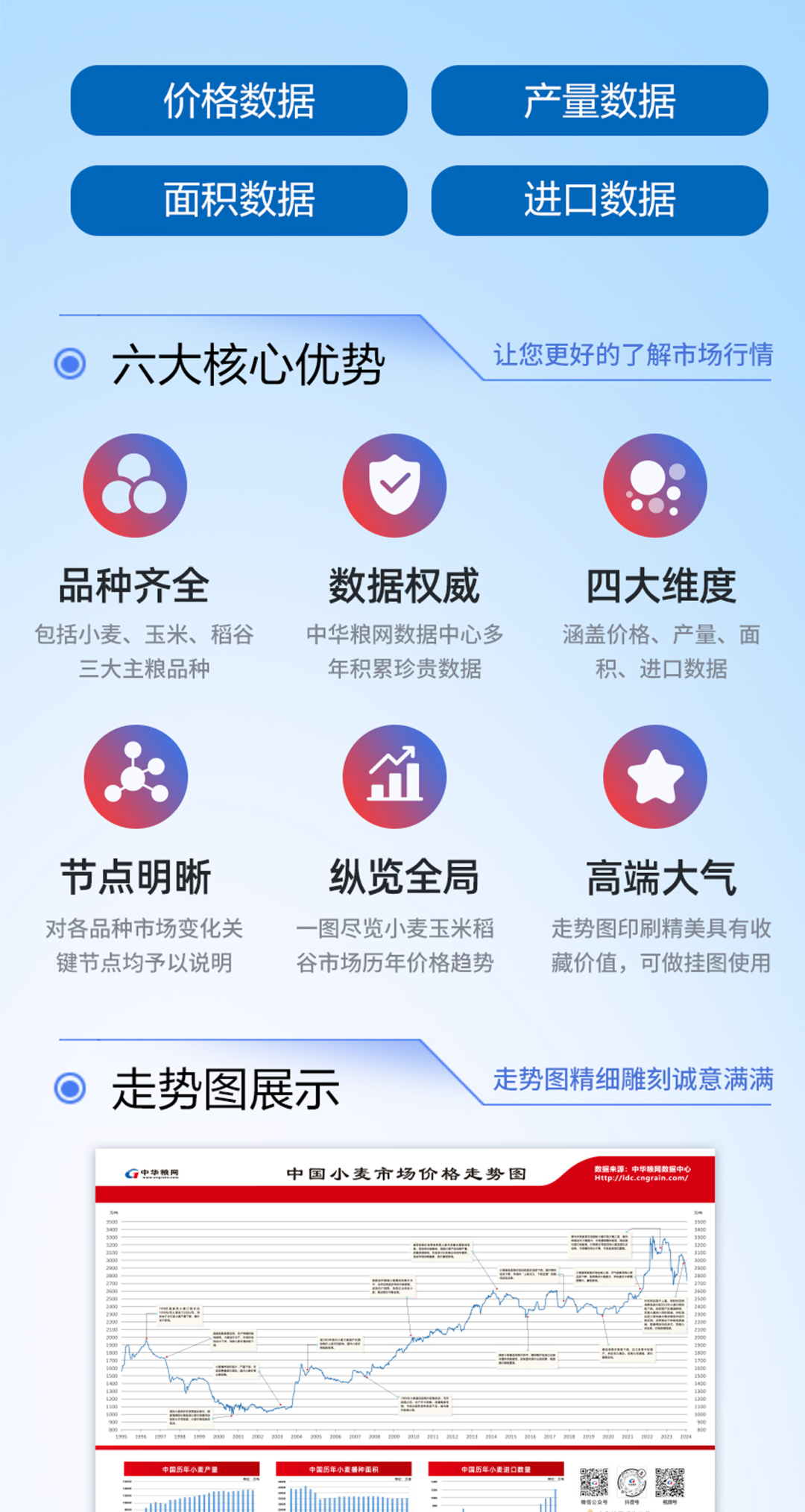 7777788888新版跑狗图论坛,探索新版跑狗图论坛，77777与88888的魅力交织