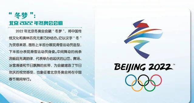 2025新奥天天免费资料53期,探索未来奥秘，揭秘新奥天天免费资料第53期与未来的无限可能（2025展望）