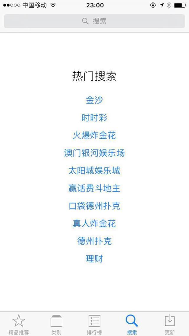 澳门六开彩天天免费资讯统计,澳门六开彩天天免费资讯统计，探索彩票世界的魅力与机遇