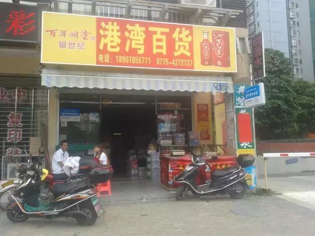 新奥彩资料免费全公开,新奥彩资料免费全公开，开启透明化彩票新时代