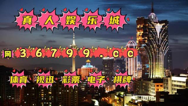 创造未来 第34页