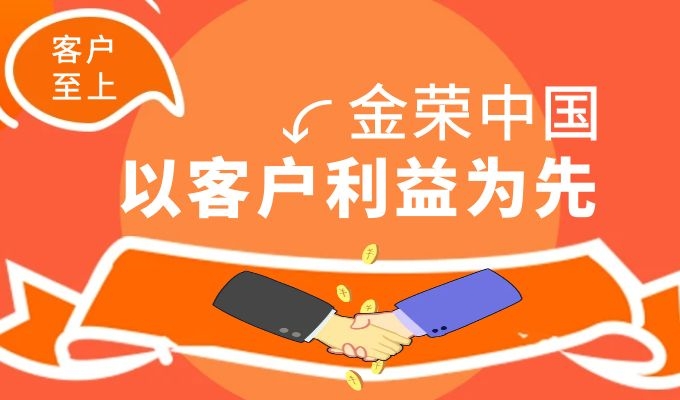 新澳门管家婆一句话,新澳门管家婆一句话，智慧引领，共创辉煌