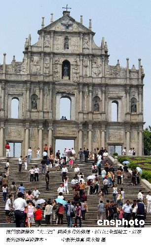 大三巴的资料免费大全,大三巴的资料免费大全，历史、文化、旅游指南