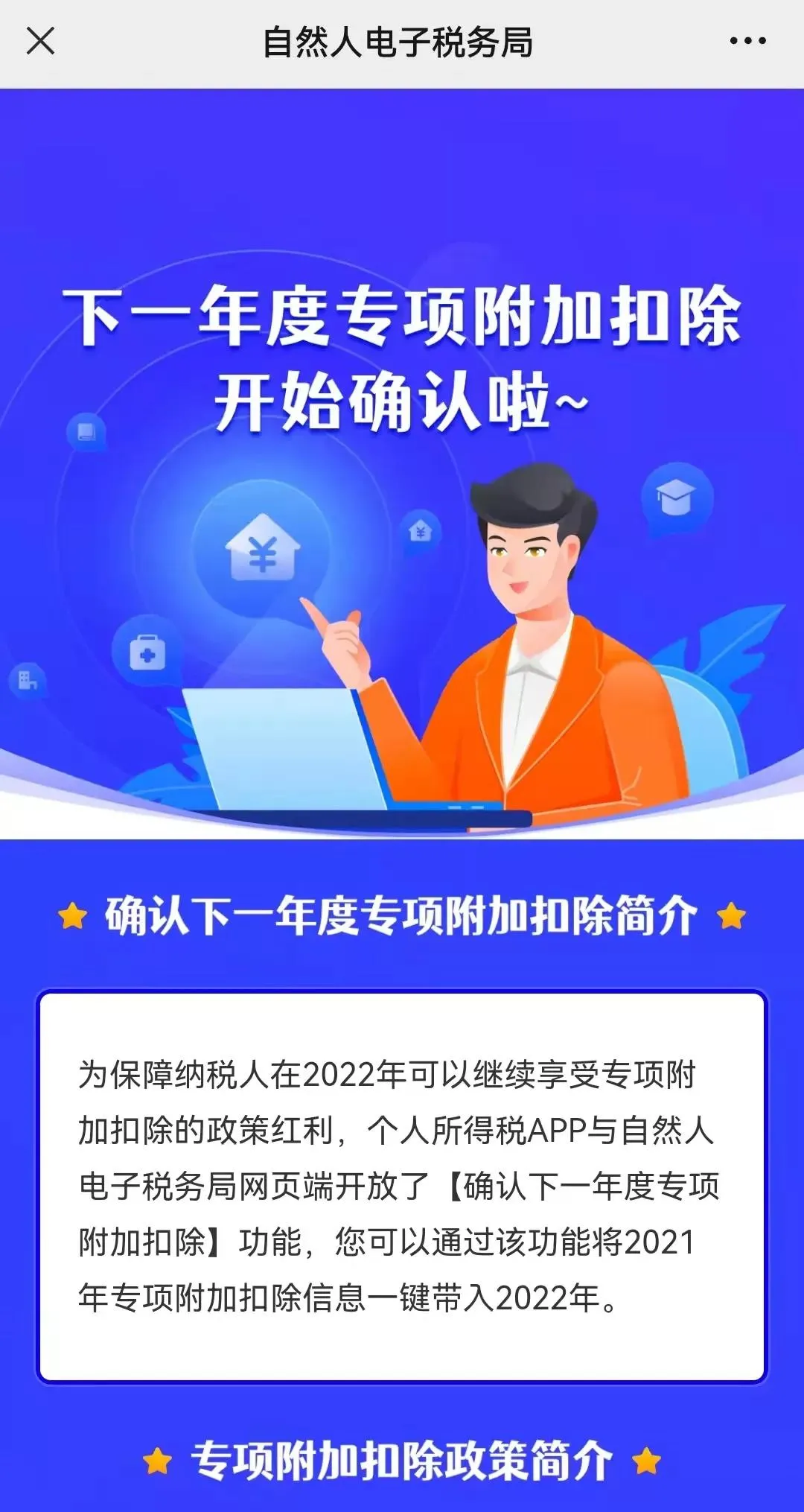 626969澳彩资料大全2022年, 626969澳彩资料大全 2022年最新版