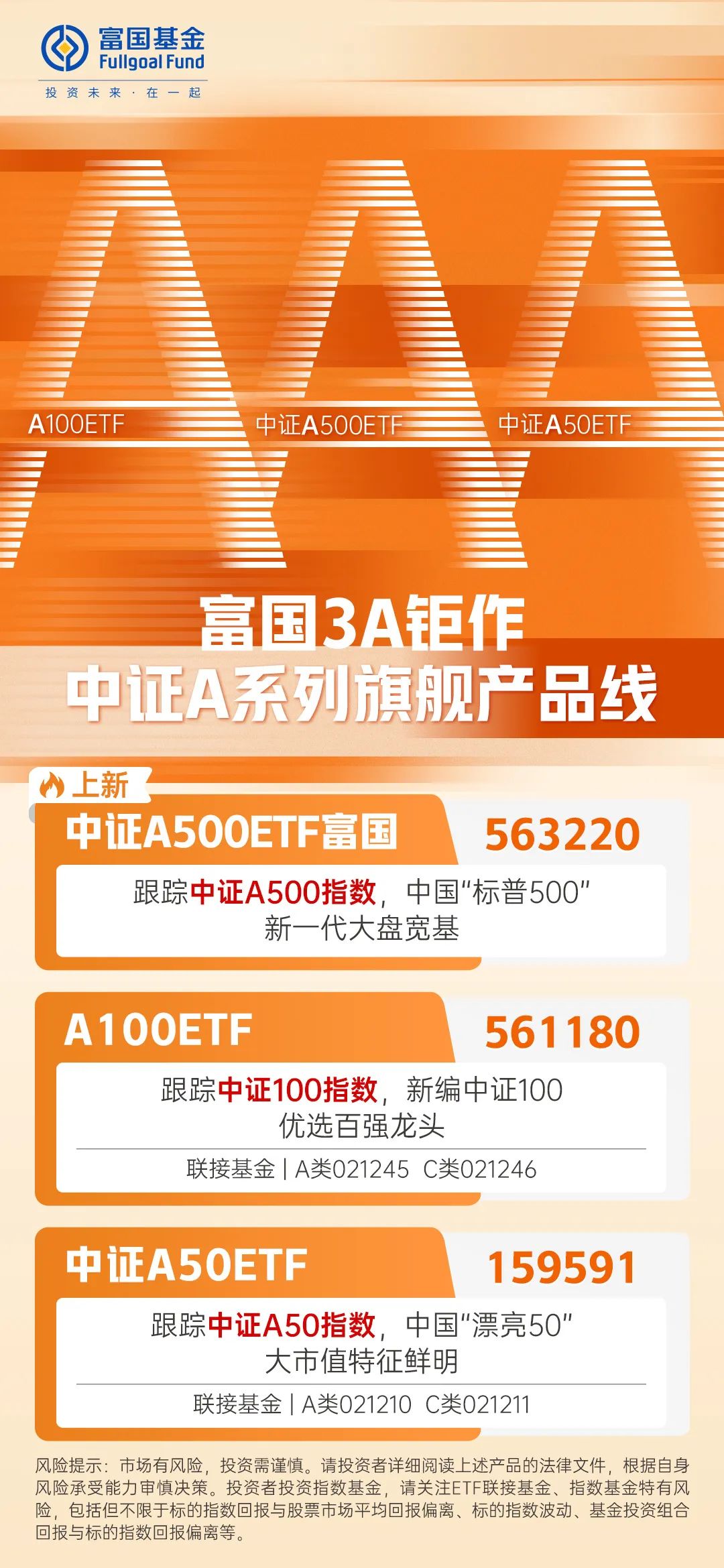 新澳门资大全查询,新澳门资大全查询，深度探索与实用指南