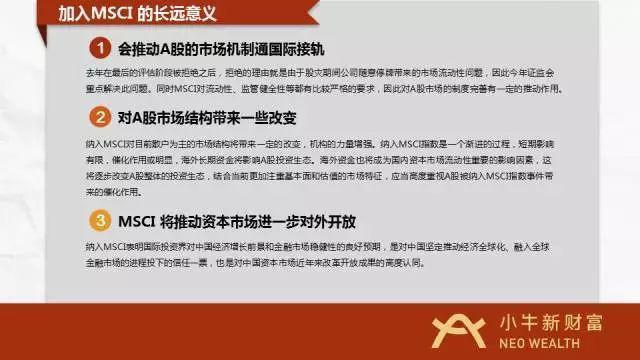 香港资讯 第32页