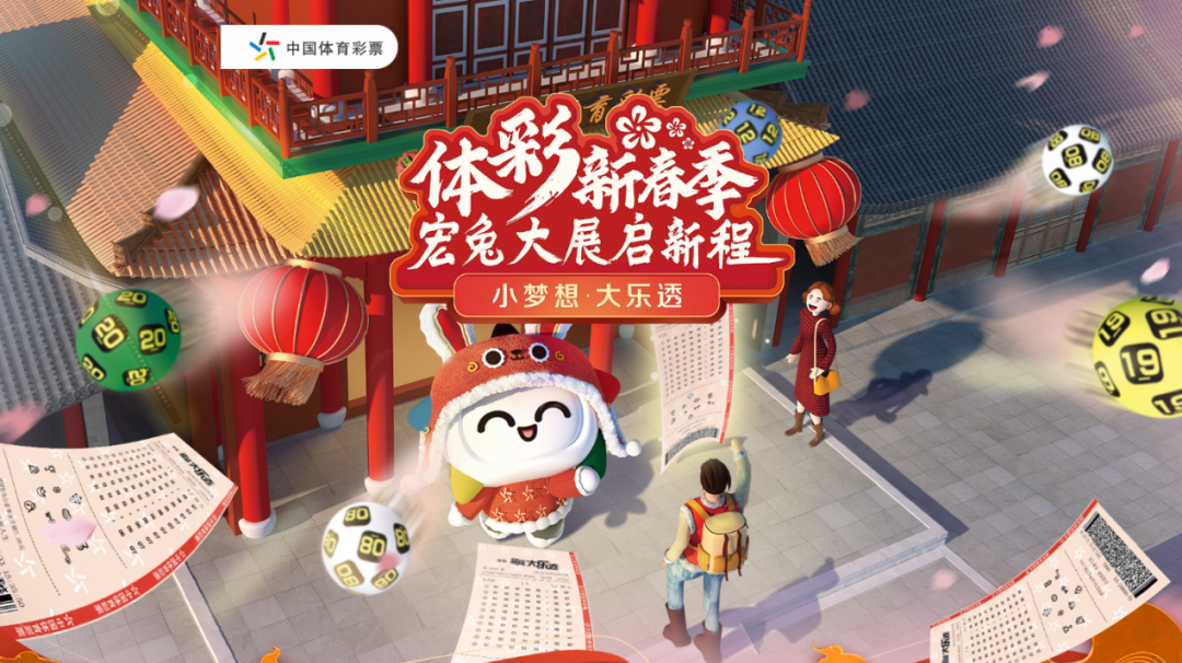 澳门天天开好彩大全,澳门天天开好彩大全，探索幸运之都的魅力