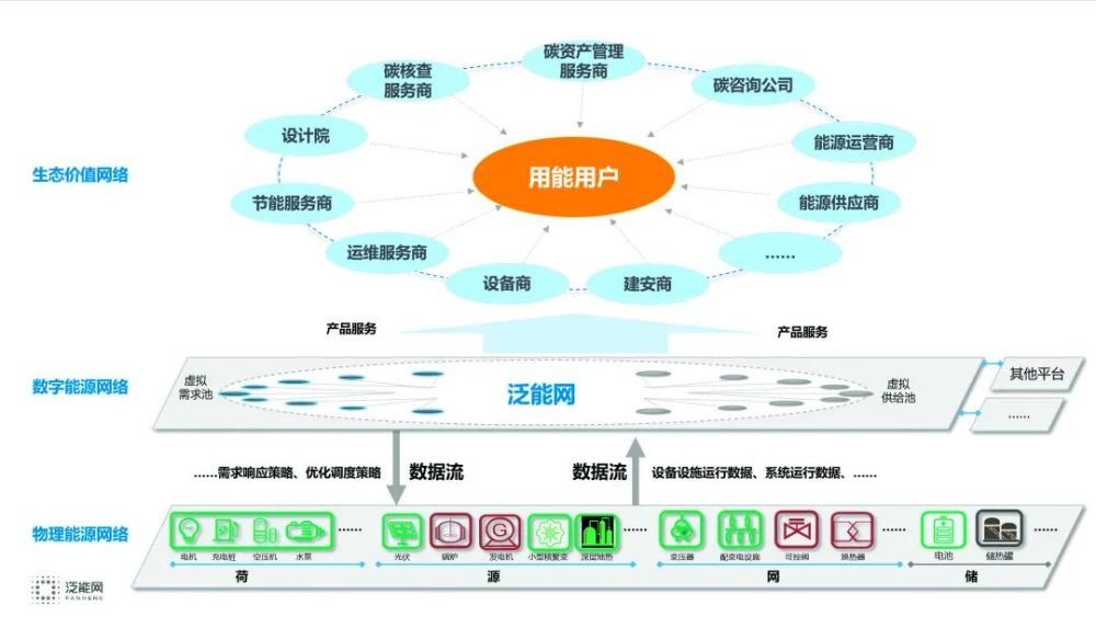 澳门新奥每天资料,澳门新奥每天资料概览