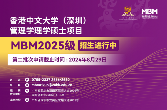 2025年香港正版资料免费大全精准,2025年香港正版资料免费大全精准，探索与期待
