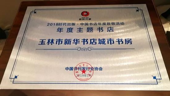 新奥门100%中奖资料,新澳门100%中奖资料详解