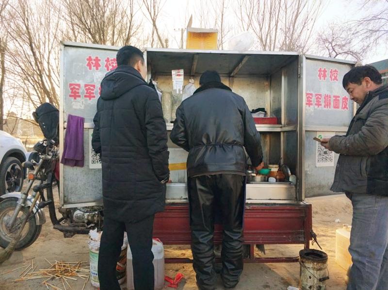 王中王王中王免费资料一,王中王，揭秘免费资料的独特价值