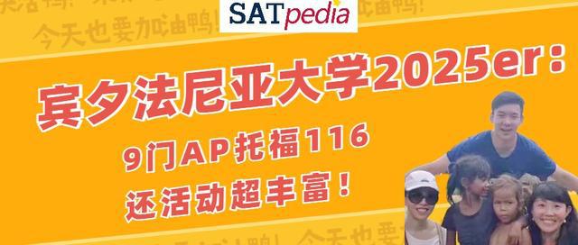 2025天天开好彩大全180期,探索未来，2025天天开好彩大全第180期展望