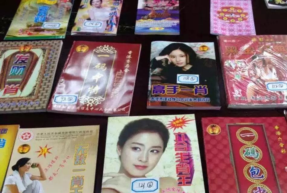 香港6合宝典最新版本更新内容,香港六合宝典最新版本更新内容深度解析
