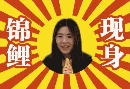 澳门天天六开彩开奖结果,澳门天天六开彩开奖结果及其影响