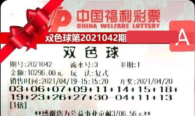 2025新澳天天彩免费资料,探索未来幸运之门，2025新澳天天彩免费资料