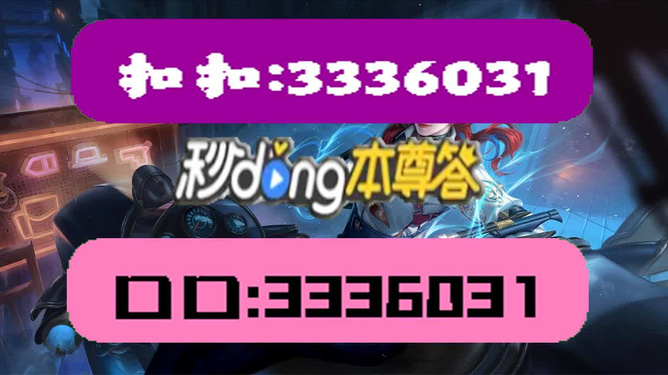 澳门资讯 第35页