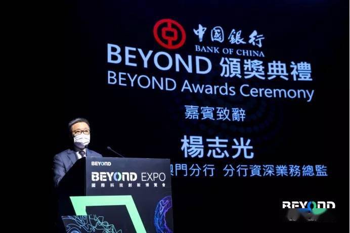 澳门今晚上必开一肖,澳门今晚上必开一肖，探索命运之轮背后的神秘面纱