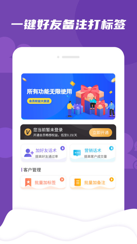 香港资讯 第26页
