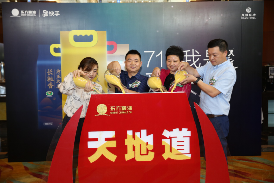 新澳门直播现场开奖直播,新澳门直播现场开奖直播，体验真实的实时博彩乐趣