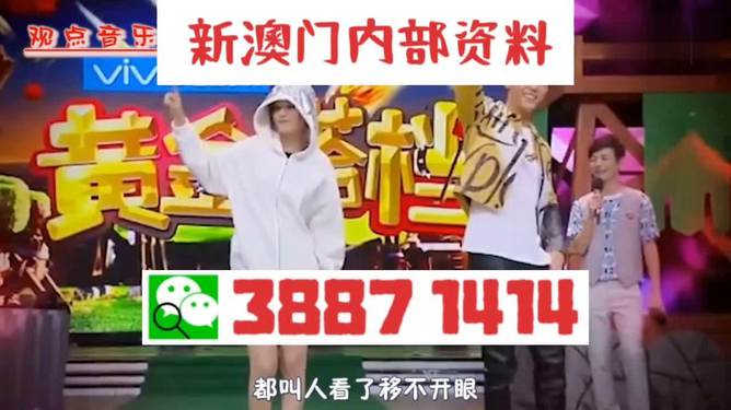 今晚开一码一肖,今晚开一码一肖，探寻幸运之码的神秘面纱