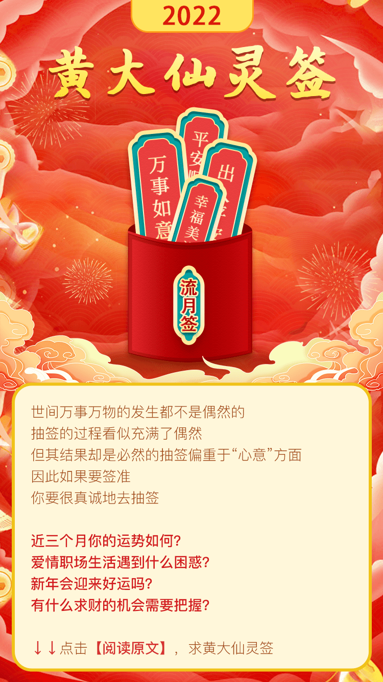 澳门资讯 第32页