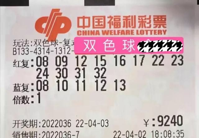 香港今晚开特马+开奖结果66期,香港今晚开特马，66期开奖结果的期待与探索