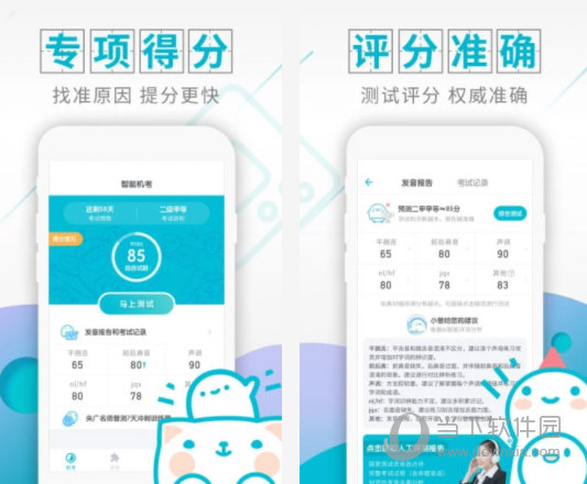 管家婆精准资料免费大全315期,管家婆精准资料免费大全315期，深度解析与实用指南