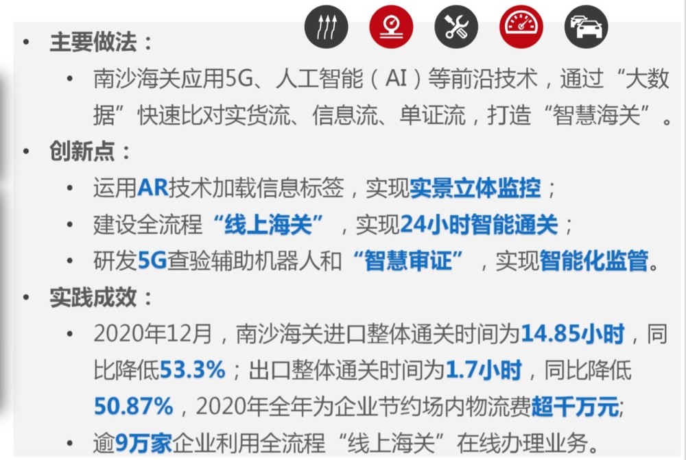 新澳门二四六天天开奖,新澳门二四六天天开奖，探索彩票背后的魅力与期待