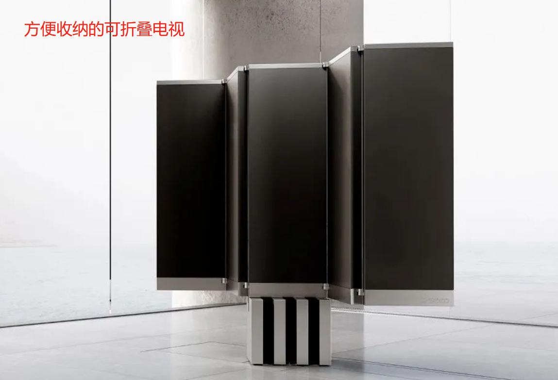 2025年四不像正版资料,探索未来，关于四不像正版资料的深度解析（2025年展望）