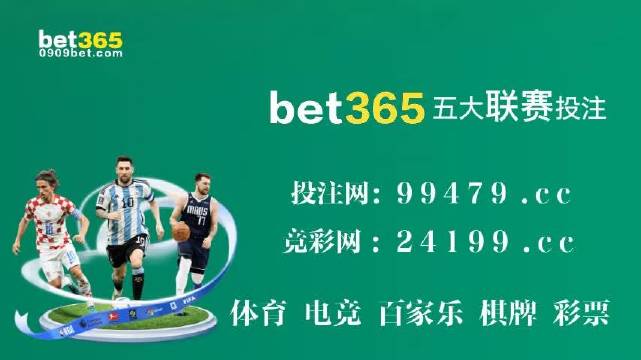 77778888王中王资料,揭秘王中王，探寻77778888王中王资料的深度解析