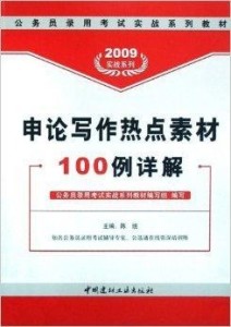 新奥好彩免费资料查询,新奥好彩免费资料查询，探索与解析