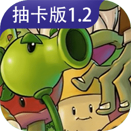 澳门挂牌之全篇完,澳门挂牌之全篇完