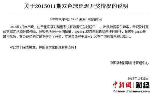 2023澳门六今晚开奖结果出来,澳门彩票的开奖结果一直是广大彩民关注的焦点。随着科技的进步，越来越多的人参与到彩票游戏中来，希望通过运气和技巧获得丰厚的奖金。本文将围绕澳门六今晚开奖结果这一主题展开，介绍彩票背后的文化、历史背景以及相关的市场动态。