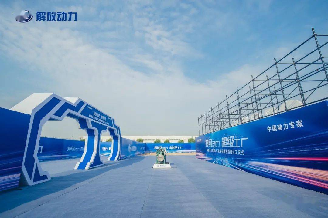 2025年新澳门开采结果,2025年新澳门开采结果，揭示未来的繁荣与机遇