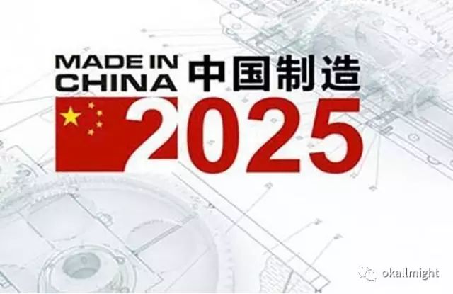2025新澳彩免费资料,探索未来澳彩世界，2025新澳彩免费资料概览