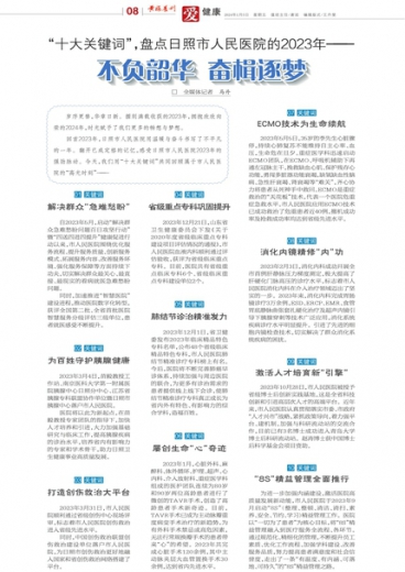 2004管家婆一肖一码澳门码,探索2004年澳门码中的管家婆一肖一码