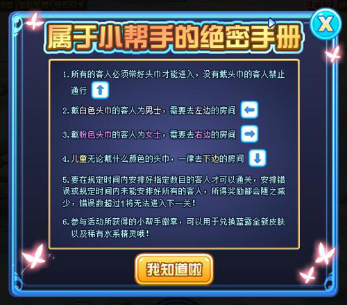 79456濠江论坛最新版本更新内容,探索濠江论坛最新版本更新内容，新的机遇与挑战