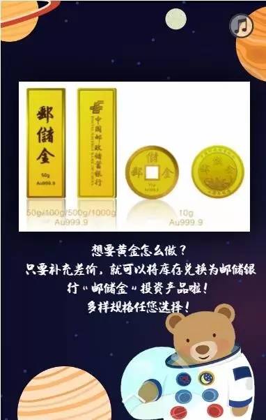 澳门最准四不像正版资料,澳门最准四不像正版资料，探索与解析
