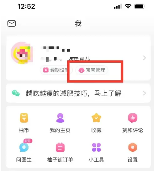 新澳天天彩免费资料大全特色,新澳天天彩免费资料大全特色，深度解析其优势与魅力