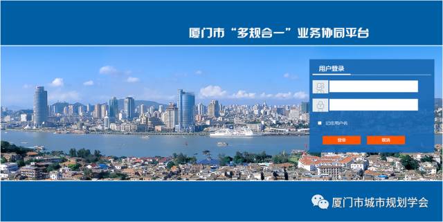 2025新奥精准资料免费,揭秘未来蓝图，探索新奥精准资料免费获取之道（2025展望）